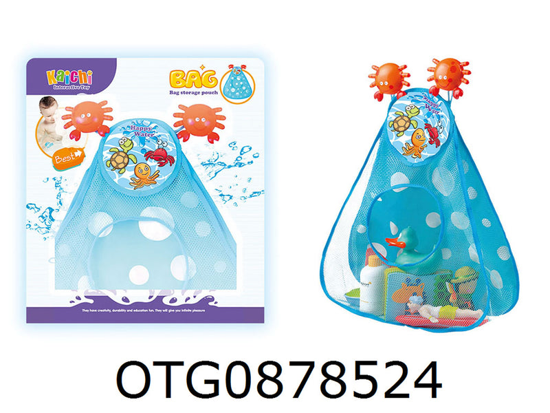 BATH TOY STORAGE BAG
