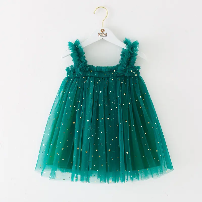 Noel Green Tutu