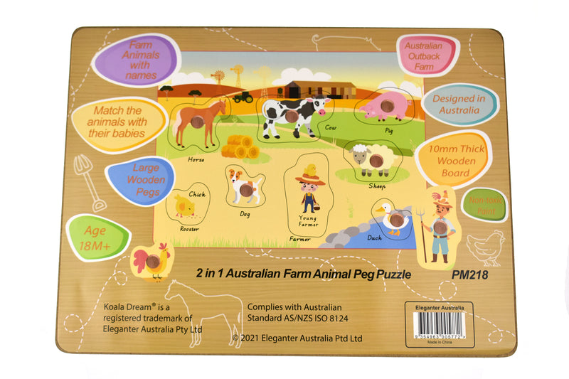 2 in 1 Australian Farm Puzzle