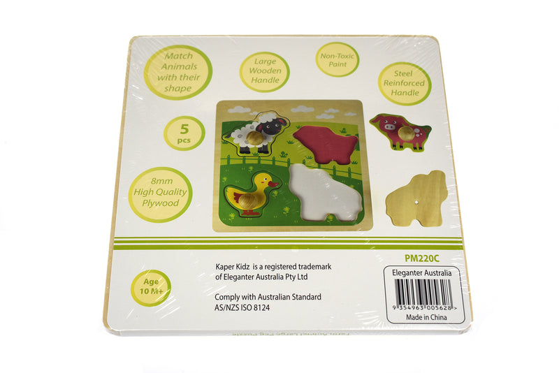 Farm Animal Large Peg Puzzle